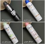 اسپری ضد تعریق وخوشبو کننده بدن داو - Image 2