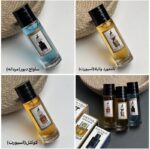 عطر جیبی 35 میل اماراتی | مردانه - Image 6