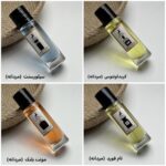 عطر جیبی 35 میل اماراتی | مردانه - Image 5