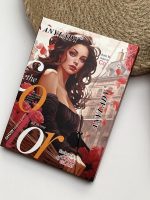 پلت سایه کتابی anylady - Image 2