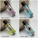 عطر جیبی 35 میل اماراتی | مردانه - Image 4