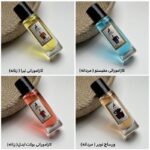 عطر جیبی 35 میل اماراتی | مردانه - Image 2