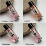 عطر جیبی 35 میل اماراتی | زنانه - Image 4