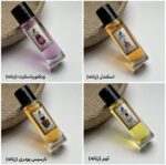 عطر جیبی 35 میل اماراتی | زنانه - Image 3