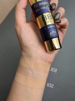 کرم پودر تیوپی بی بیspf15 پرنسس لیدی - Image 2